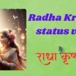 Radha Krishna status video