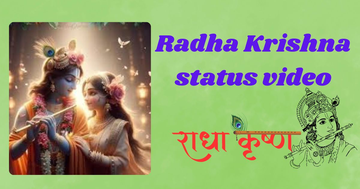 Radha Krishna status video